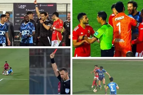  قمة لا تخلو من الإثارة.. 11 بطاقة حمراء تُشعل صدام الأهلي وبيراميدز (فيديو)
